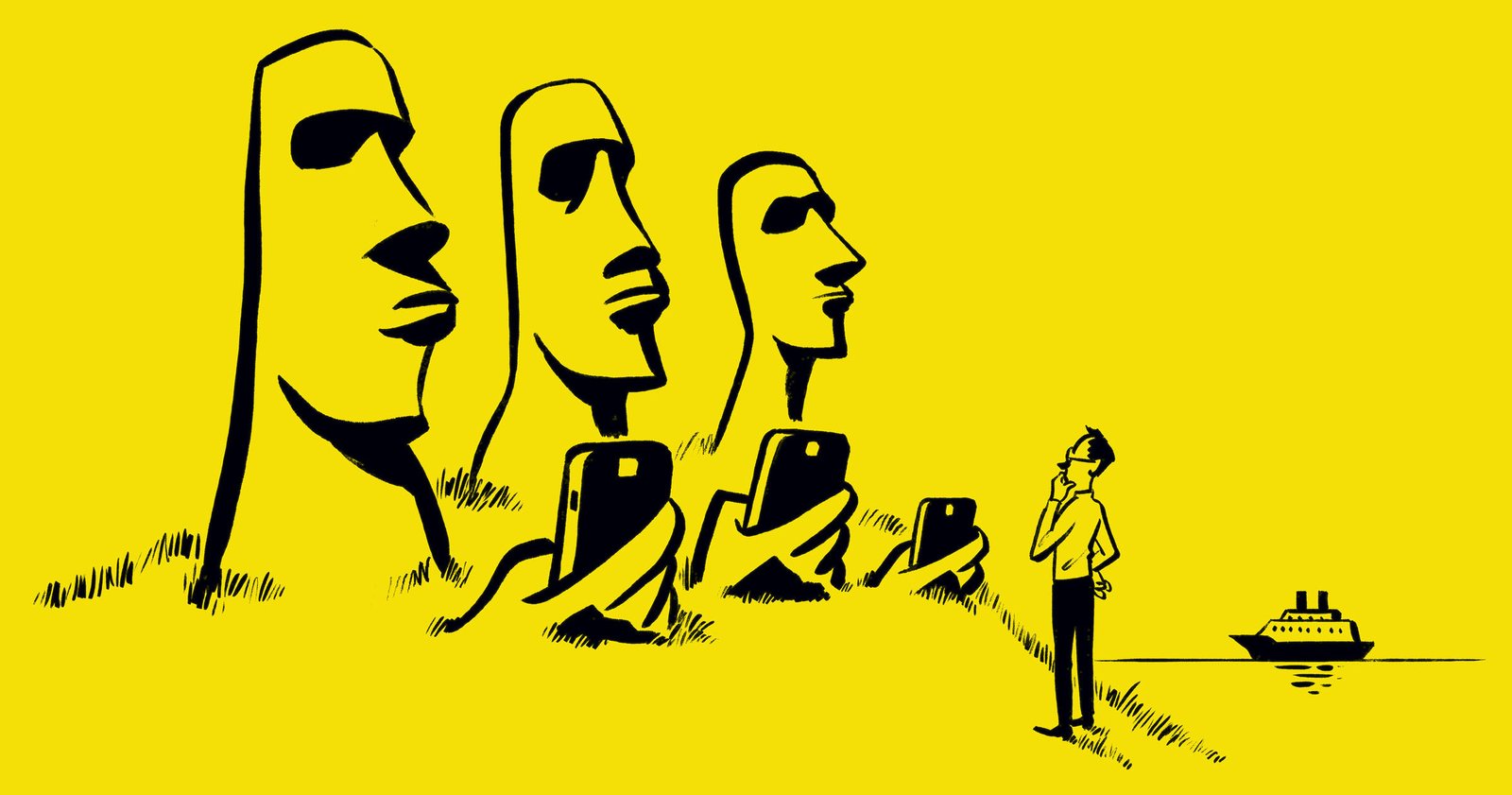 Can Technology Make Curriculum Cool?